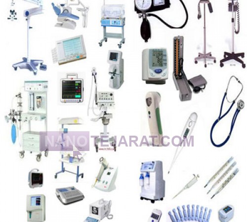 medical equipment